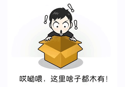 如何有效正确的保护视力