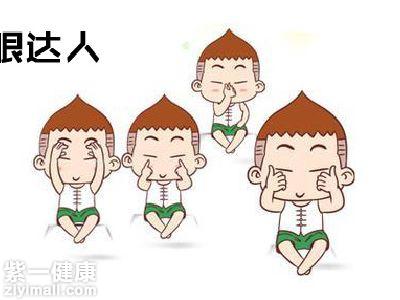 保护视力的方法有哪些  电脑族要注重三个细节